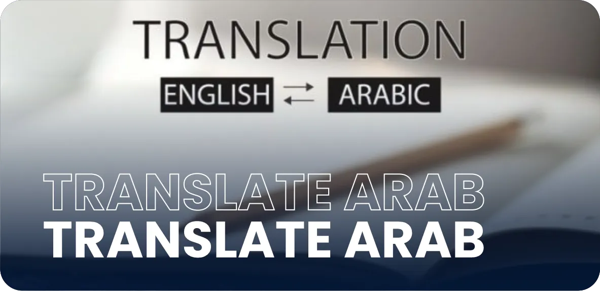 Layanan Translate Arab INTERDOCS